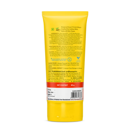 Mamaearth Ultra Light Indian Sunscreen with Carrot Seed Turmeric & SPF 50 PA+++ 80 ml