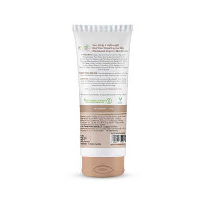 Mamaearth Rice Oil-Free Face Moisturizer With Rice Water & Niacinamide for Glass Skin 80 gm